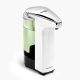 Simplehuman Speedy Automatic Soap Dispenser